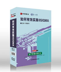 江門歐博企業管理咨詢 專業解決方案，助力企業卓越發展