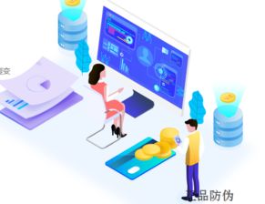 代理商分紅管理系統 企業管理咨詢如何驅動銷售轉化率提升