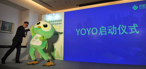 啟德教育榮獲新浪教育2018年度品牌影響力教育集團殊榮
