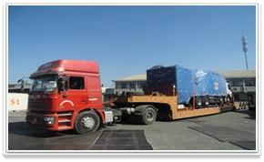 2022港航物流展 涵航國際誠邀您蒞臨C5-B867展臺(tái)，探索專業(yè)貨物檢驗(yàn)代理服務(wù)